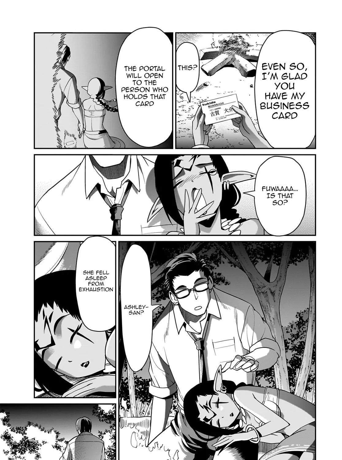 Isekai Shoukan Oji-san no Juumusou Life - Sabage Suki Salaryman wa Kaisha Owari ni Isekai e Chokki suru Chapter 33 page 33 - 