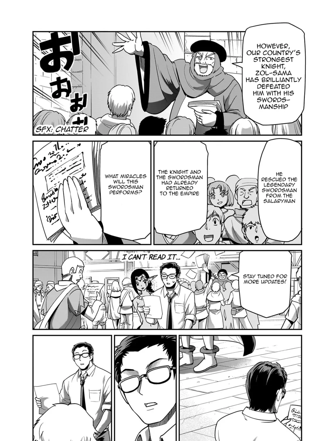Isekai Shoukan Oji-san no Juumusou Life - Sabage Suki Salaryman wa Kaisha Owari ni Isekai e Chokki suru Chapter 34 page 15 - 