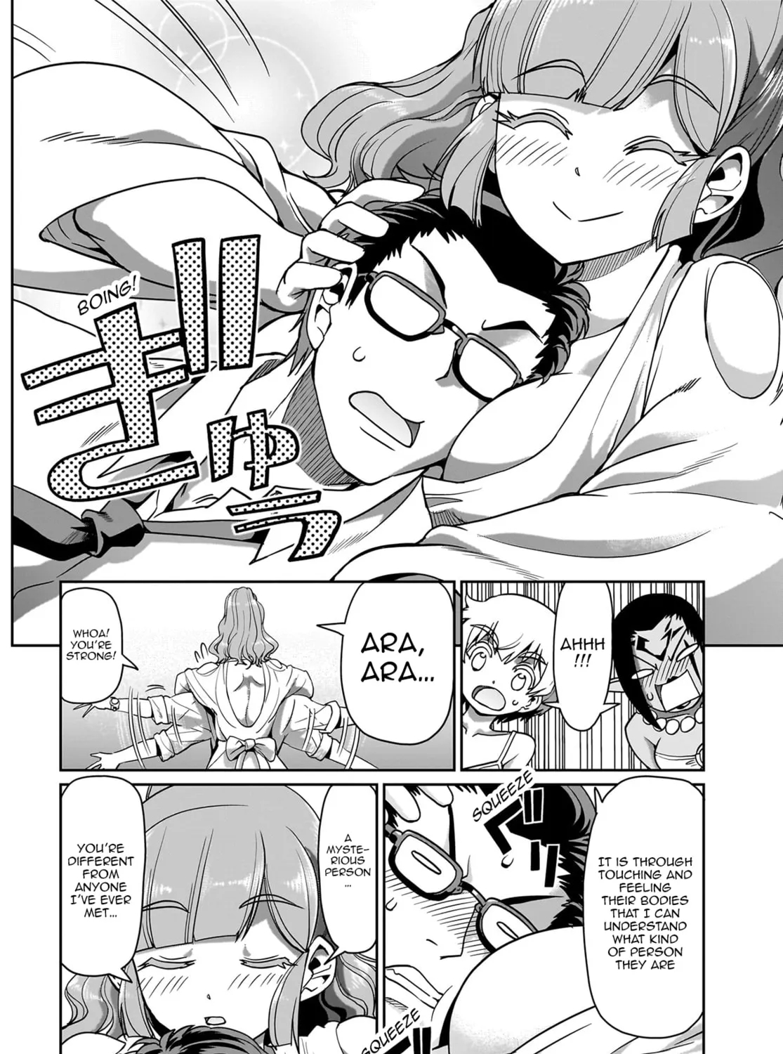 Isekai Shoukan Oji-san no Juumusou Life - Sabage Suki Salaryman wa Kaisha Owari ni Isekai e Chokki suru Chapter 34 page 25 - 