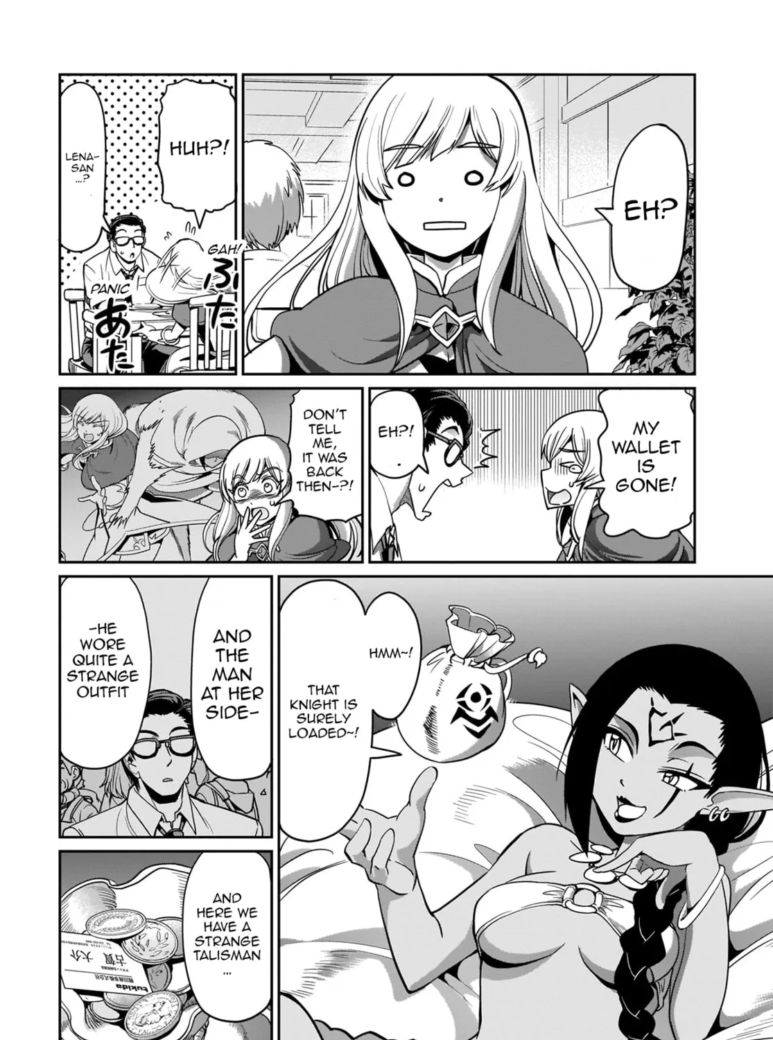 Isekai Shoukan Oji-san no Juumusou Life - Sabage Suki Salaryman wa Kaisha Owari ni Isekai e Chokki suru Chapter 4 page 21 - 