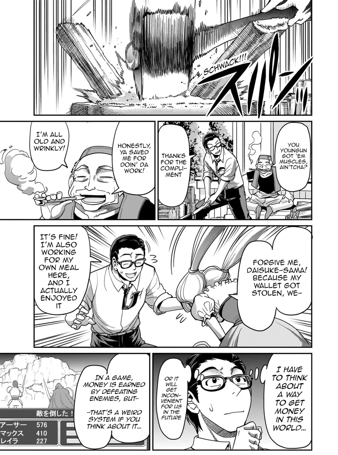 Isekai Shoukan Oji-san no Juumusou Life - Sabage Suki Salaryman wa Kaisha Owari ni Isekai e Chokki suru Chapter 4 page 27 - 