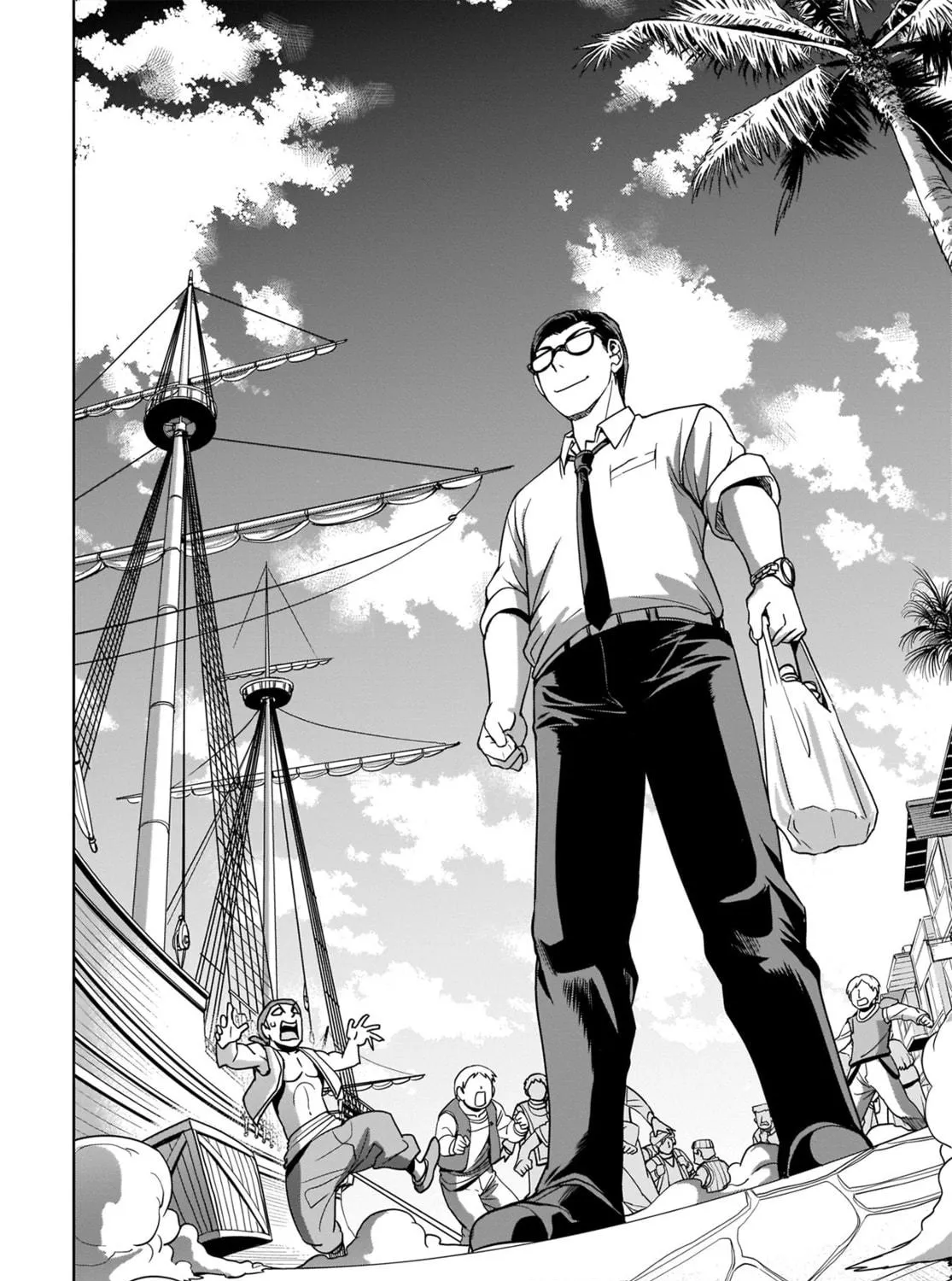 Isekai Shoukan Oji-san no Juumusou Life - Sabage Suki Salaryman wa Kaisha Owari ni Isekai e Chokki suru Chapter 4 page 5 - 