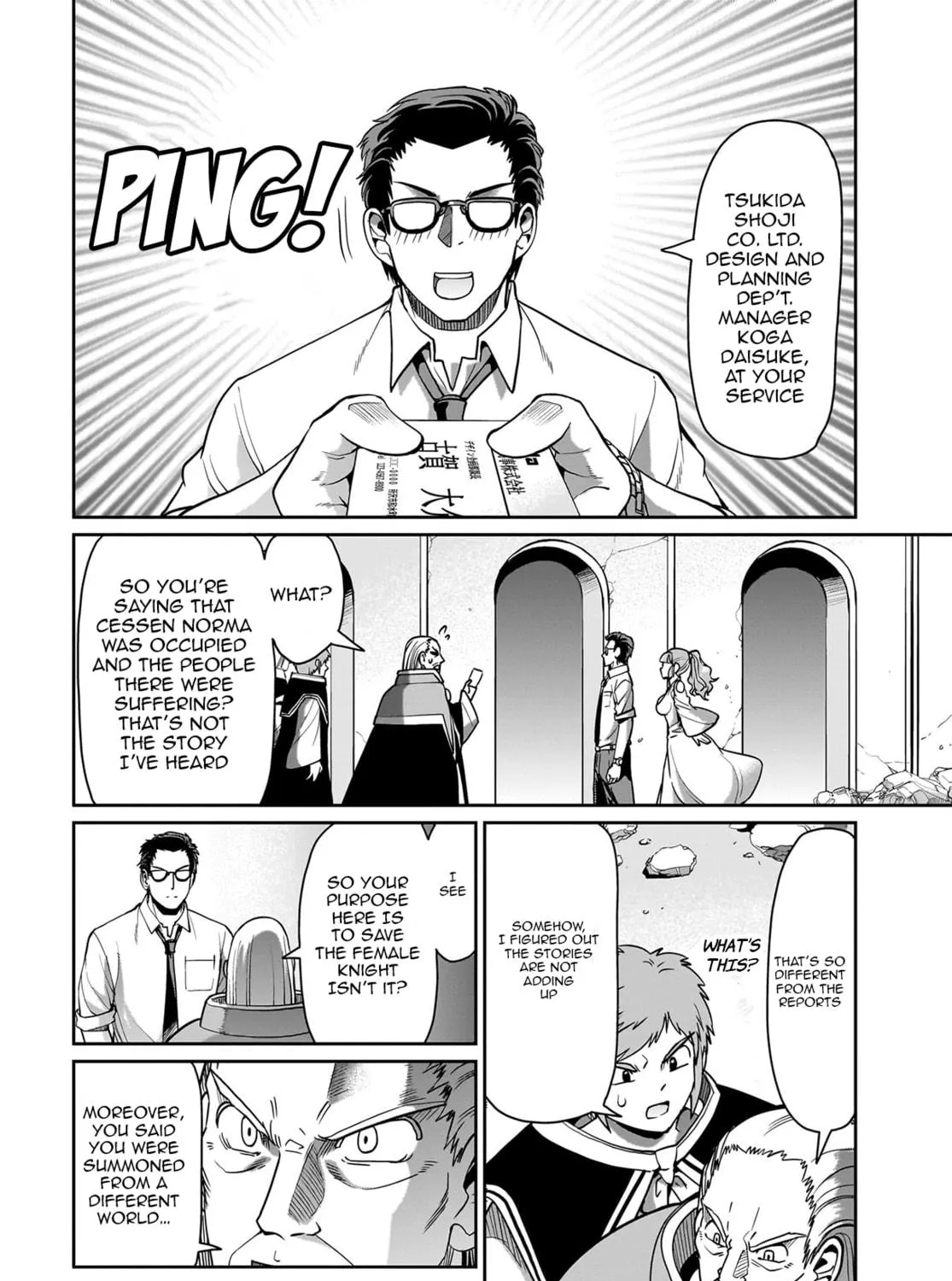 Isekai Shoukan Oji-san no Juumusou Life - Sabage Suki Salaryman wa Kaisha Owari ni Isekai e Chokki suru Chapter 43 page 5 - 