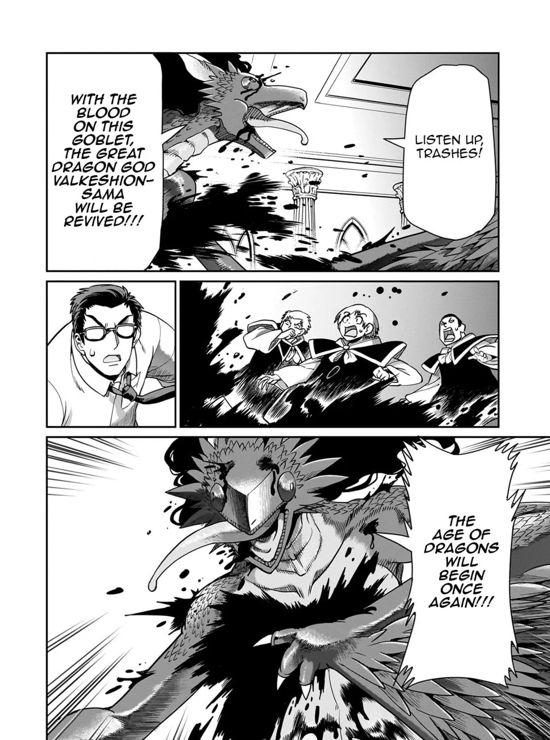 Isekai Shoukan Oji-san no Juumusou Life - Sabage Suki Salaryman wa Kaisha Owari ni Isekai e Chokki suru Chapter 59 page 39 - 