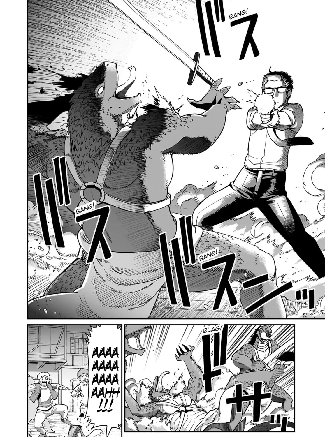 Isekai Shoukan Oji-san no Juumusou Life - Sabage Suki Salaryman wa Kaisha Owari ni Isekai e Chokki suru Chapter 66 page 5 - 