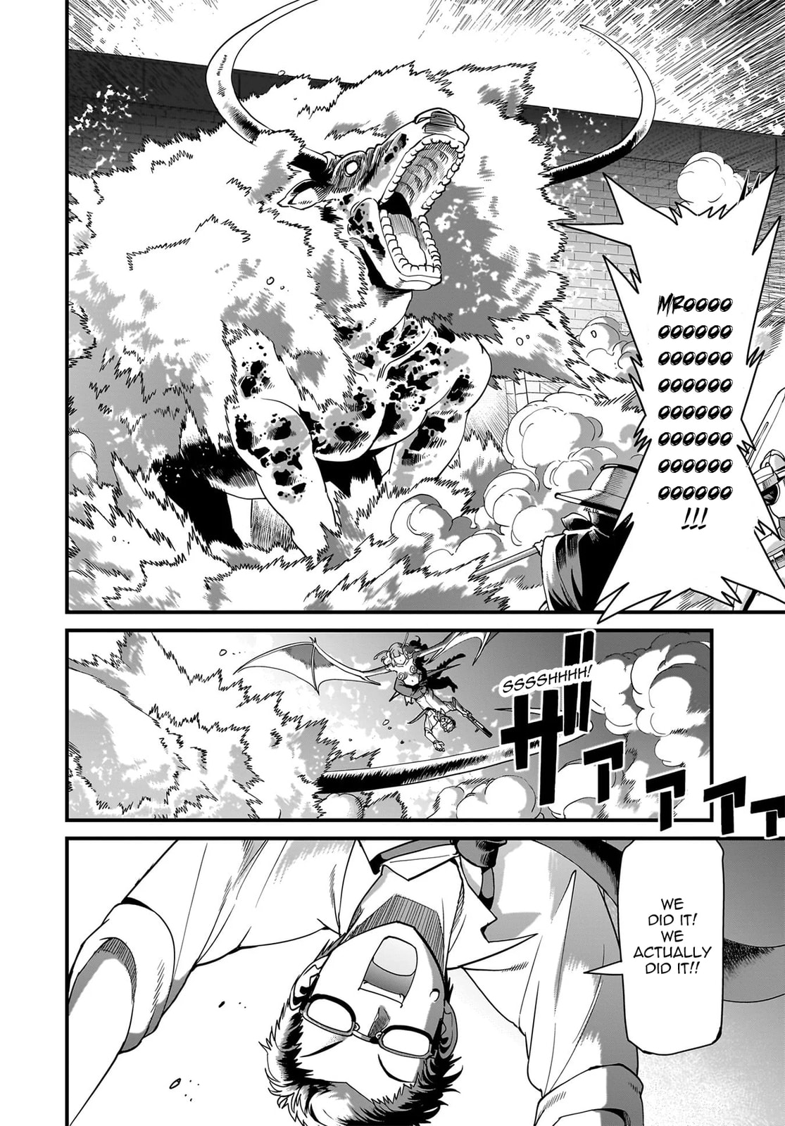 Isekai Shoukan Oji-san no Juumusou Life - Sabage Suki Salaryman wa Kaisha Owari ni Isekai e Chokki suru Chapter 74 page 3 - 