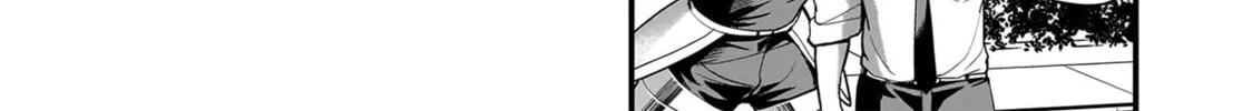 Isekai Shoukan Oji-san no Juumusou Life - Sabage Suki Salaryman wa Kaisha Owari ni Isekai e Chokki suru Chapter 75 page 16 - 