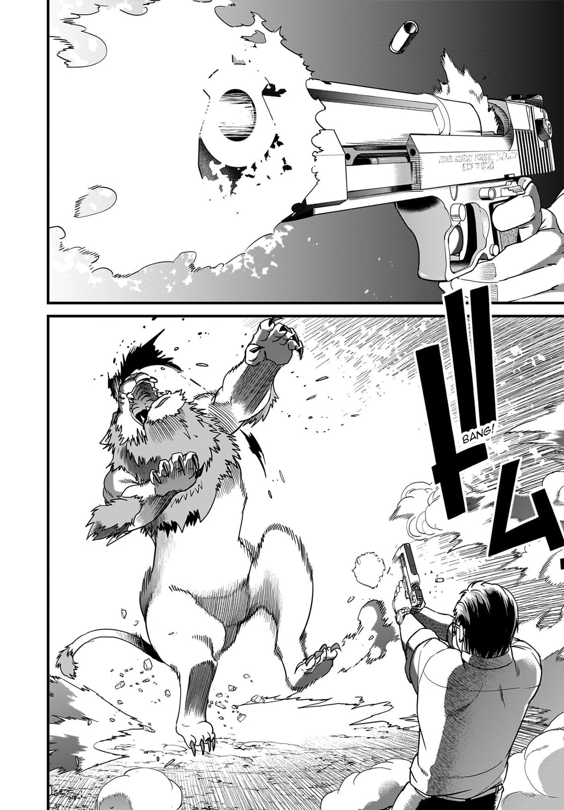 Isekai Shoukan Oji-san no Juumusou Life - Sabage Suki Salaryman wa Kaisha Owari ni Isekai e Chokki suru Chapter 78 page 15 - 