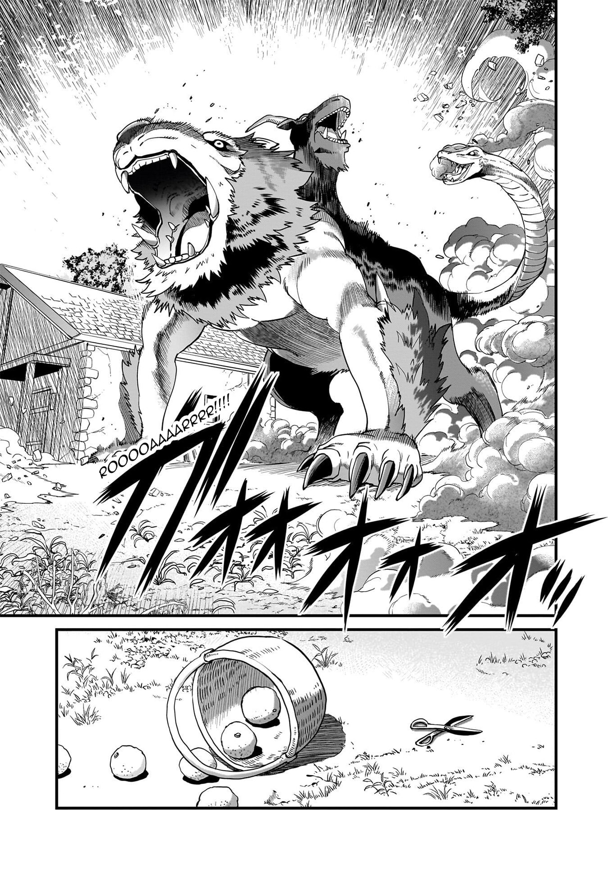 Isekai Shoukan Oji-san no Juumusou Life - Sabage Suki Salaryman wa Kaisha Owari ni Isekai e Chokki suru Chapter 79 page 20 - 
