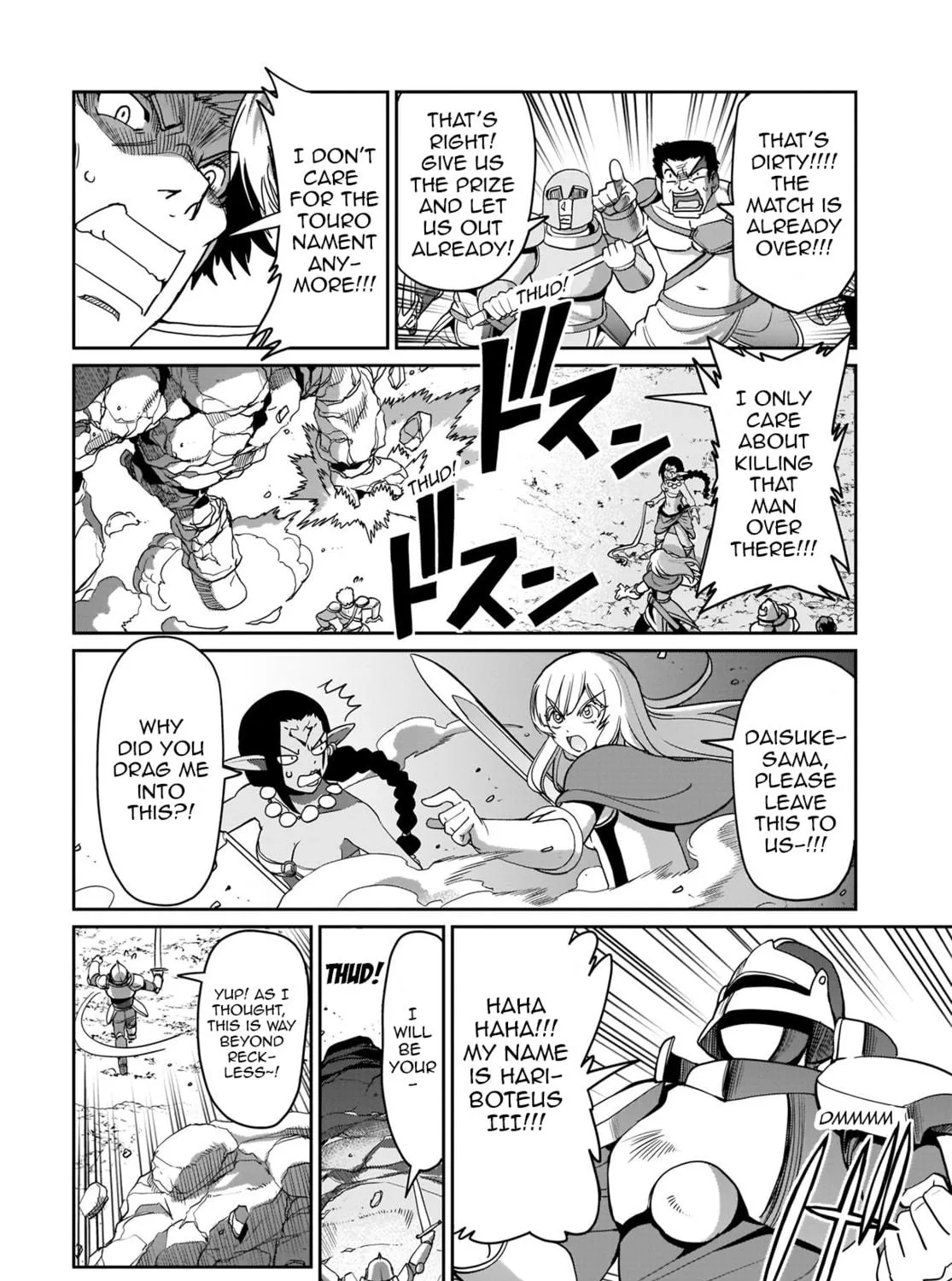 Isekai Shoukan Oji-san no Juumusou Life - Sabage Suki Salaryman wa Kaisha Owari ni Isekai e Chokki suru Chapter 8 page 23 - 