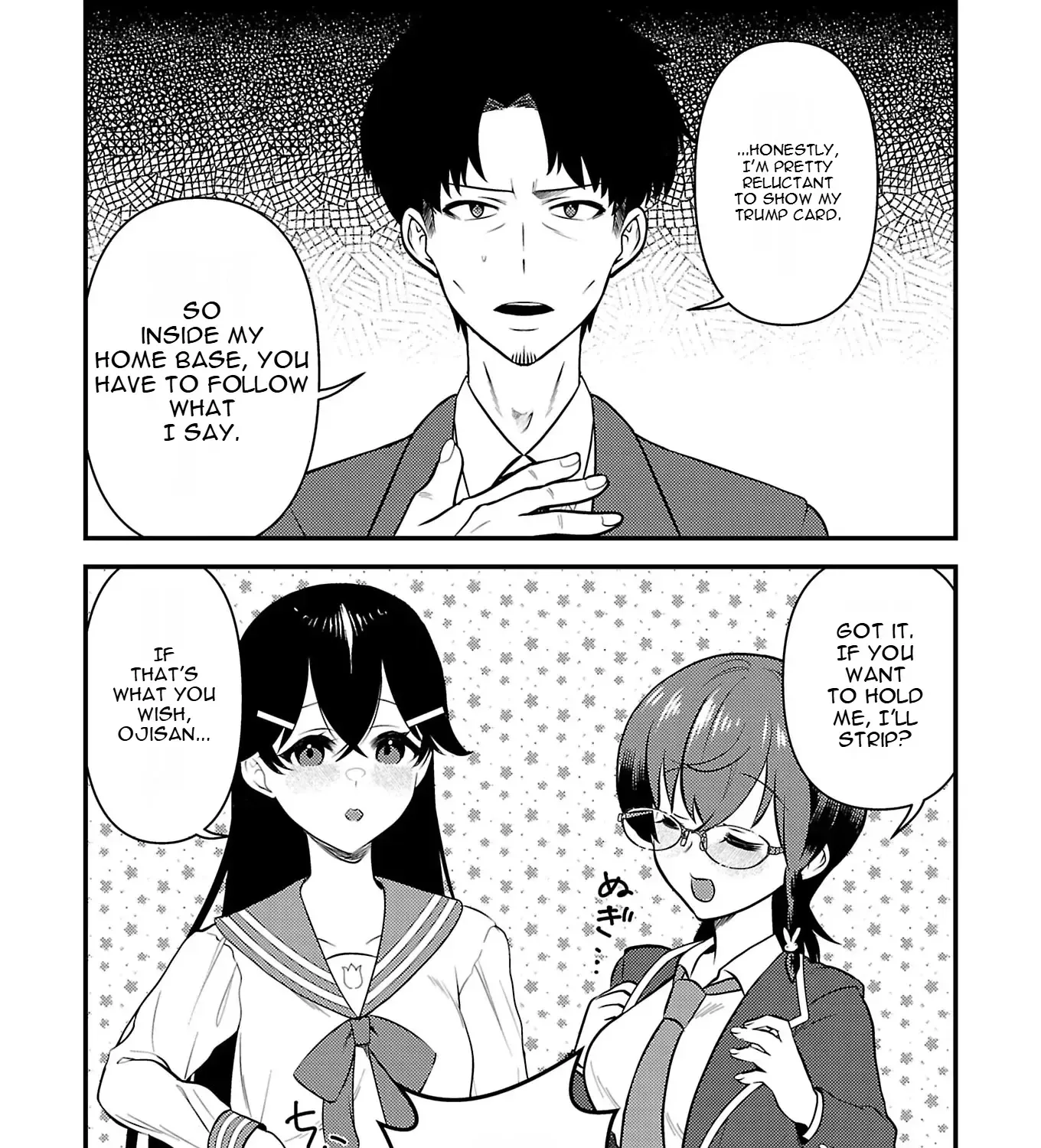 Isekai Shoukan Sare, Chokugo ni Tsuihou & Satsugai Yokoku o Sareta no de Zenryoku de Nigemasu Chapter 2 page 18 - 