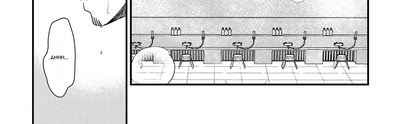 Isekai Shoukan Sare, Chokugo ni Tsuihou & Satsugai Yokoku o Sareta no de Zenryoku de Nigemasu Chapter 2 page 35 - 