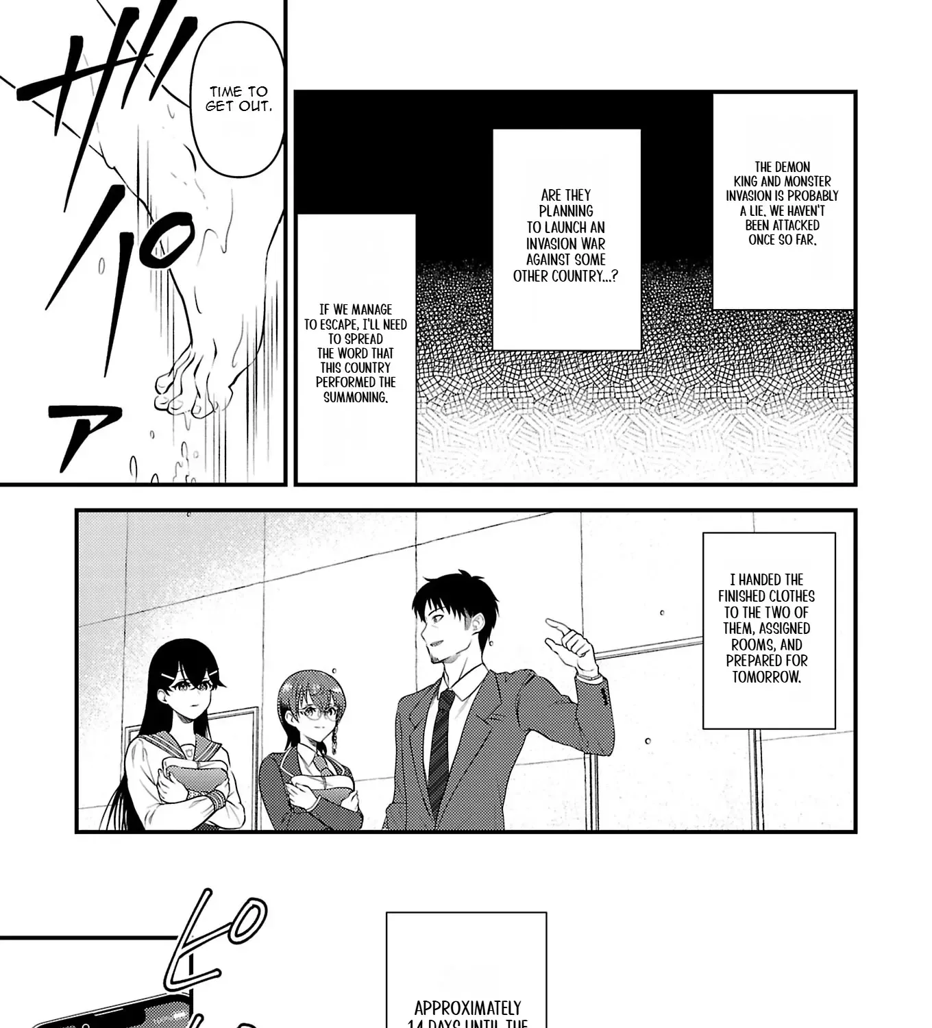 Isekai Shoukan Sare, Chokugo ni Tsuihou & Satsugai Yokoku o Sareta no de Zenryoku de Nigemasu Chapter 2 page 38 - 