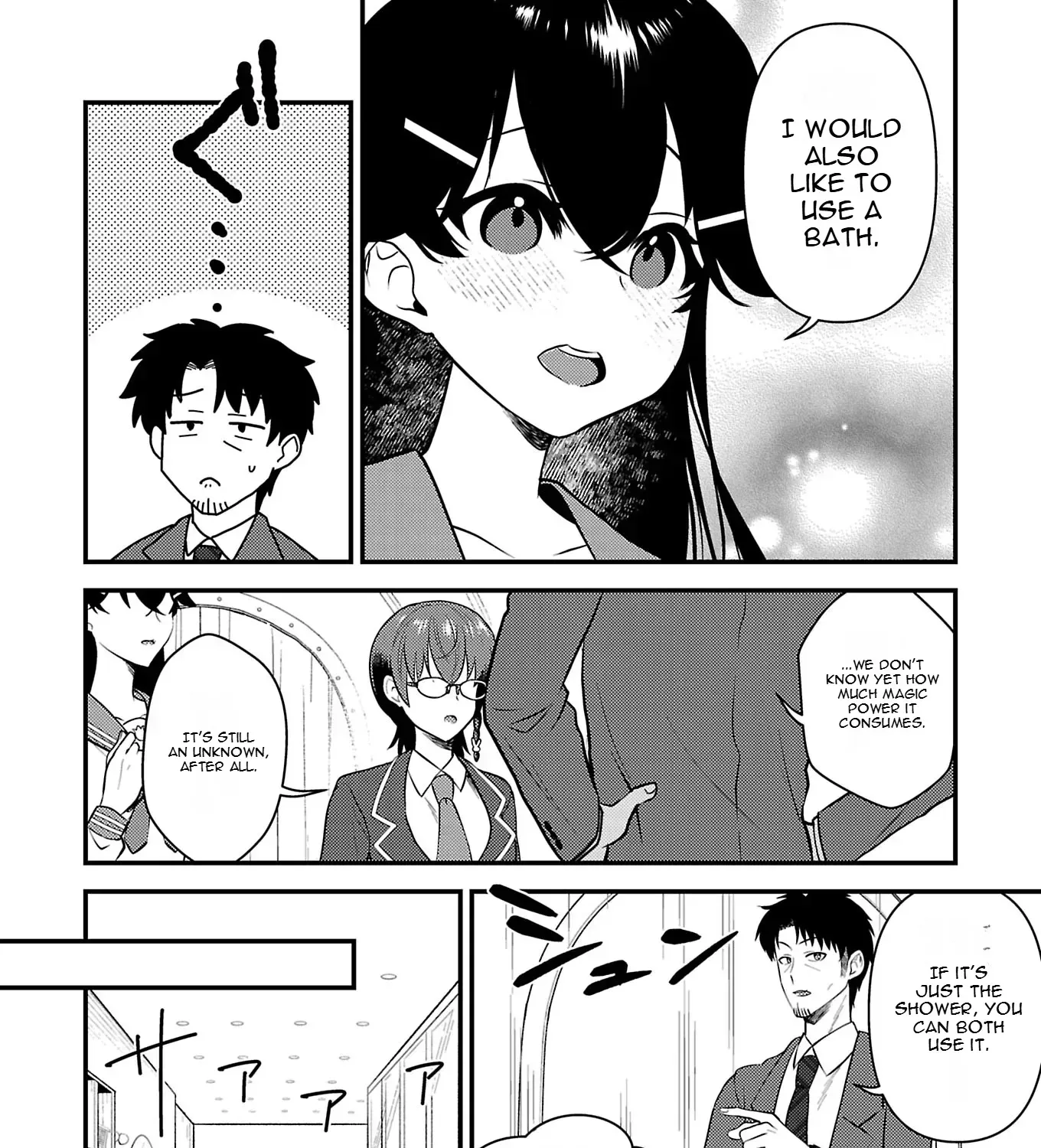 Isekai Shoukan Sare, Chokugo ni Tsuihou & Satsugai Yokoku o Sareta no de Zenryoku de Nigemasu Chapter 2 page 8 - 
