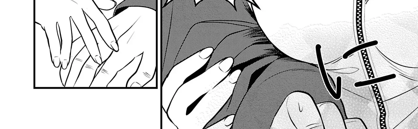 Isekai Shoukan Sare, Chokugo ni Tsuihou & Satsugai Yokoku o Sareta no de Zenryoku de Nigemasu Chapter 3 page 13 - 