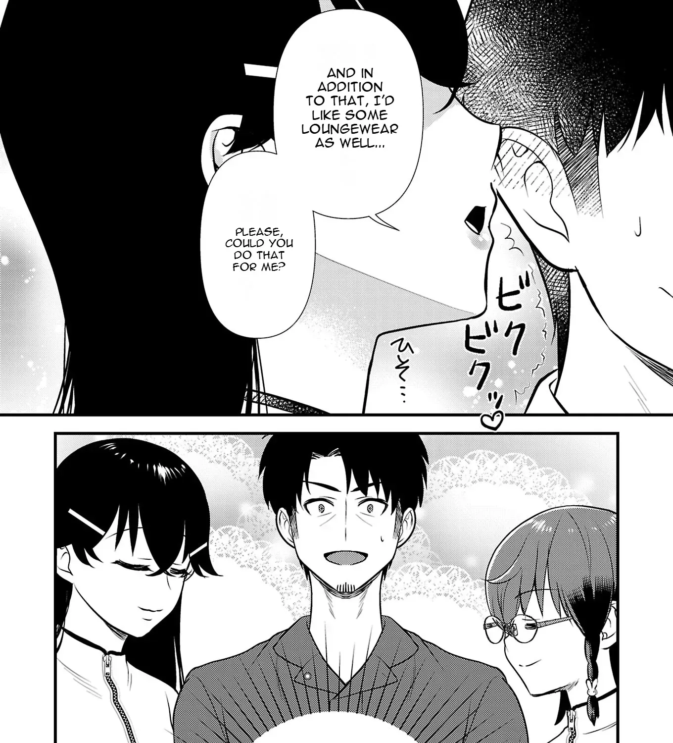 Isekai Shoukan Sare, Chokugo ni Tsuihou & Satsugai Yokoku o Sareta no de Zenryoku de Nigemasu Chapter 3 page 14 - 