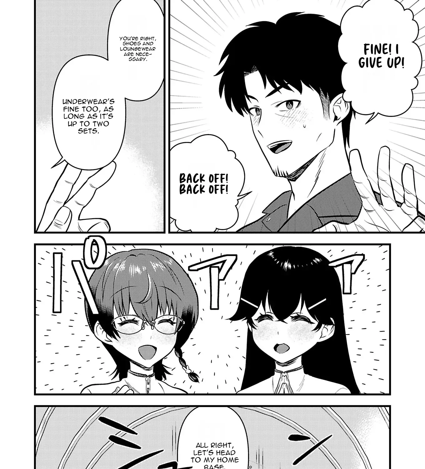 Isekai Shoukan Sare, Chokugo ni Tsuihou & Satsugai Yokoku o Sareta no de Zenryoku de Nigemasu Chapter 3 page 16 - 