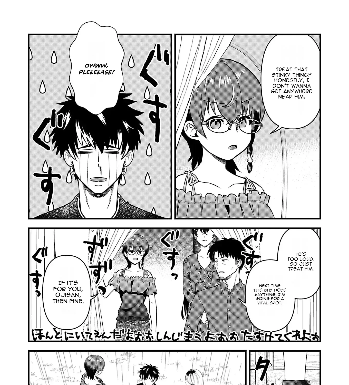 Isekai Shoukan Sare, Chokugo ni Tsuihou & Satsugai Yokoku o Sareta no de Zenryoku de Nigemasu Chapter 3 page 46 - 