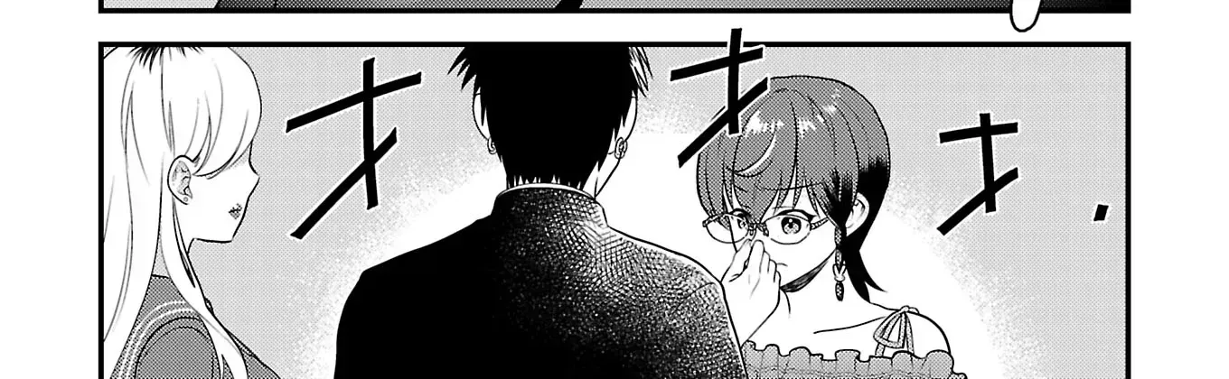 Isekai Shoukan Sare, Chokugo ni Tsuihou & Satsugai Yokoku o Sareta no de Zenryoku de Nigemasu Chapter 3 page 49 - 