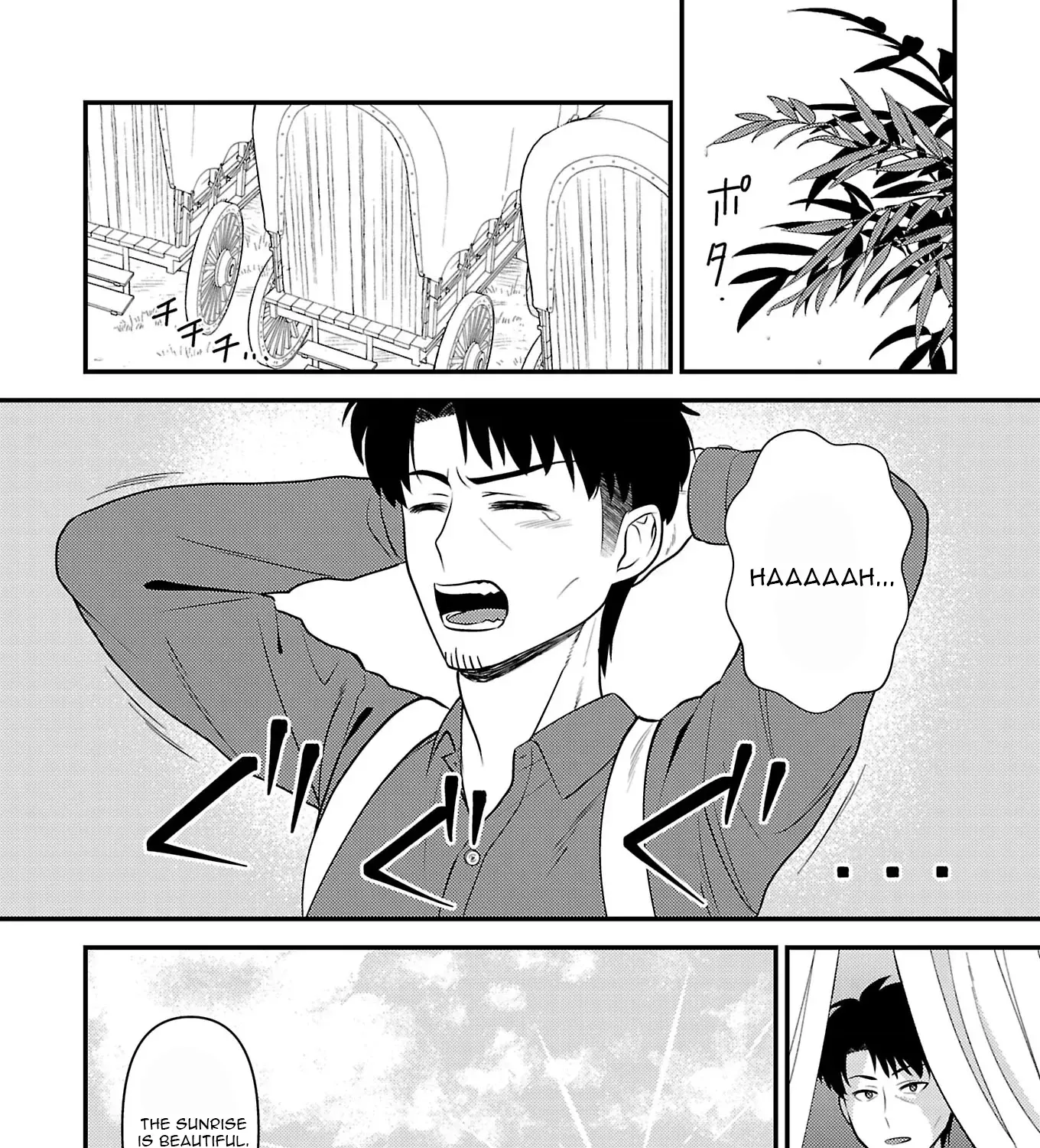 Isekai Shoukan Sare, Chokugo ni Tsuihou & Satsugai Yokoku o Sareta no de Zenryoku de Nigemasu Chapter 4 page 2 - 