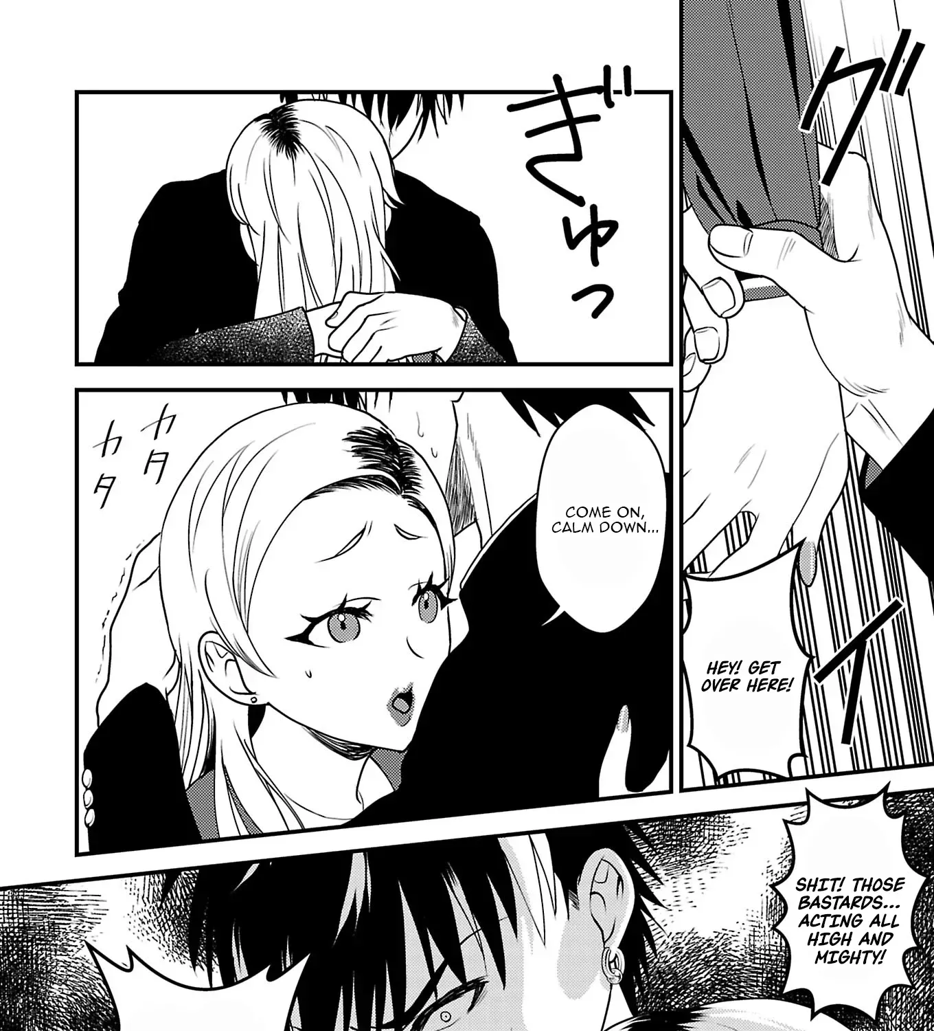 Isekai Shoukan Sare, Chokugo ni Tsuihou & Satsugai Yokoku o Sareta no de Zenryoku de Nigemasu Chapter 4 page 20 - 