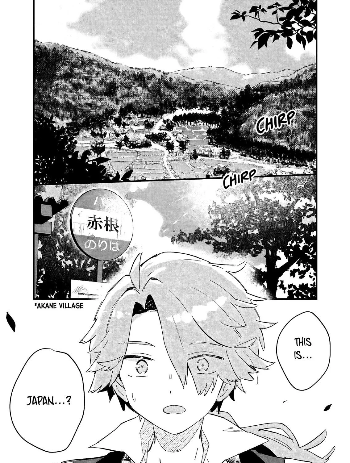 Isekai Shounin Skill "Isekai Tokou" wo Kushi Shite, Yuuyuu Jiteki na Okanemochi Slow Life wo Okurimasu Chapter 1 page 16 - 