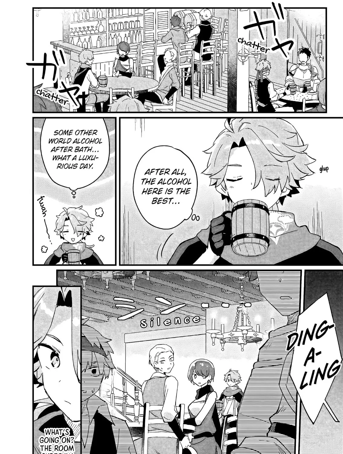 Isekai Shounin Skill "Isekai Tokou" wo Kushi Shite, Yuuyuu Jiteki na Okanemochi Slow Life wo Okurimasu Chapter 1 page 44 - 