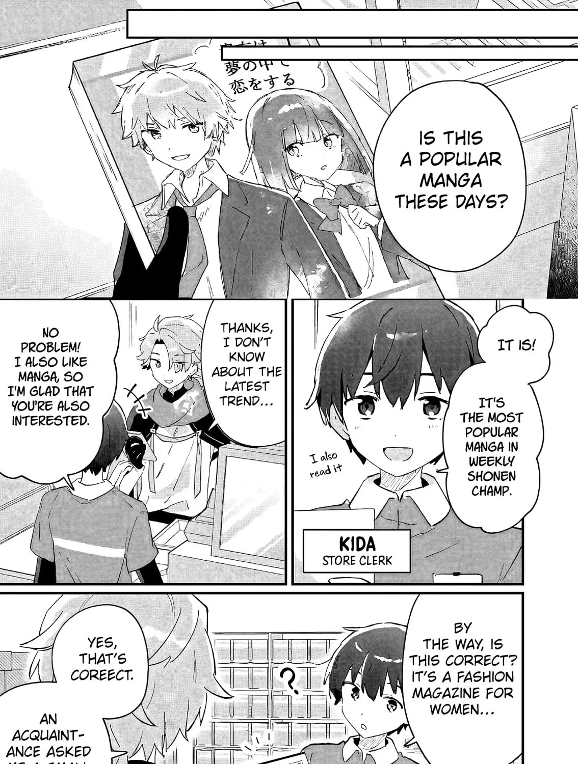 Isekai Shounin Skill "Isekai Tokou" wo Kushi Shite, Yuuyuu Jiteki na Okanemochi Slow Life wo Okurimasu Chapter 1 page 54 - 