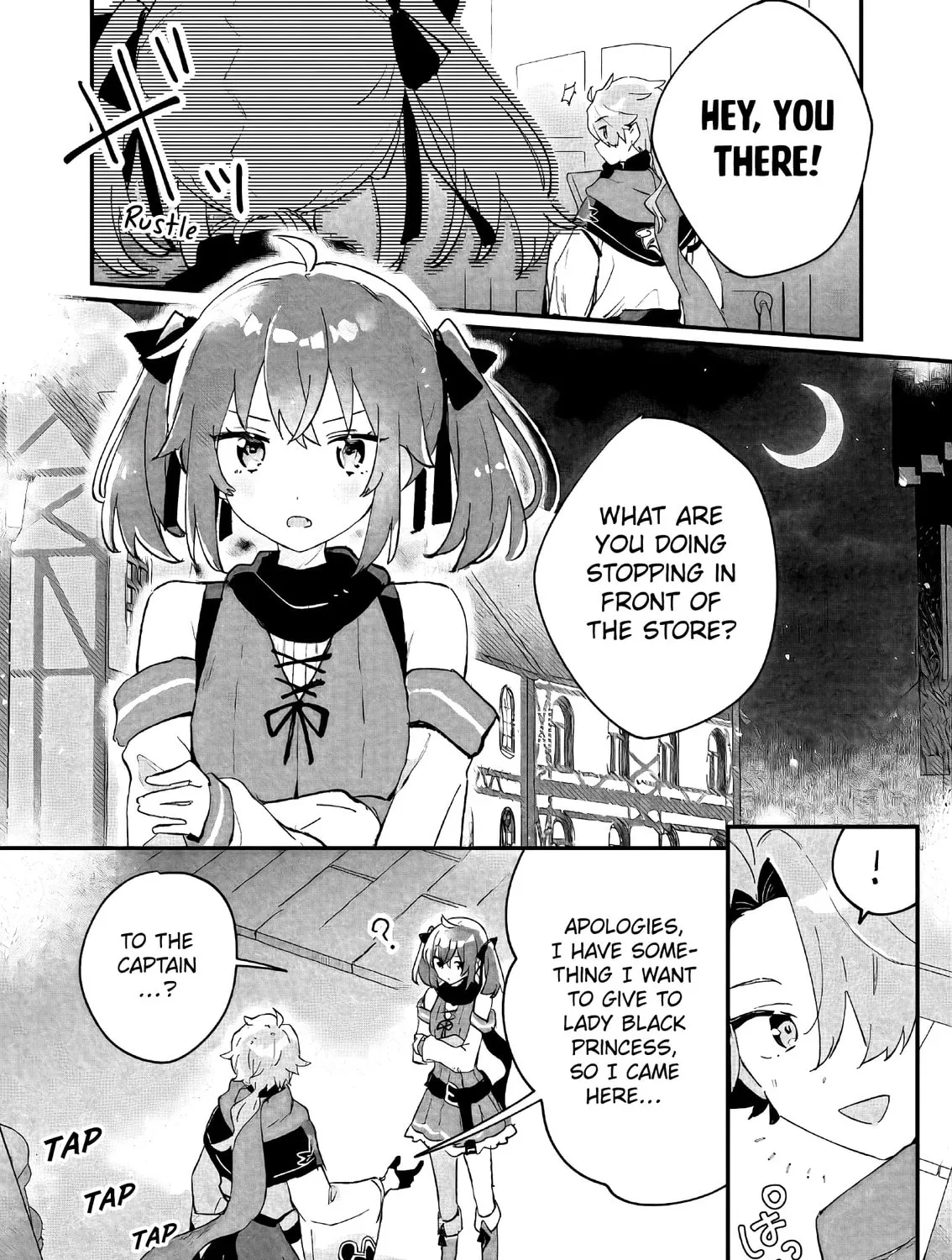 Isekai Shounin Skill "Isekai Tokou" wo Kushi Shite, Yuuyuu Jiteki na Okanemochi Slow Life wo Okurimasu Chapter 1 page 60 - 