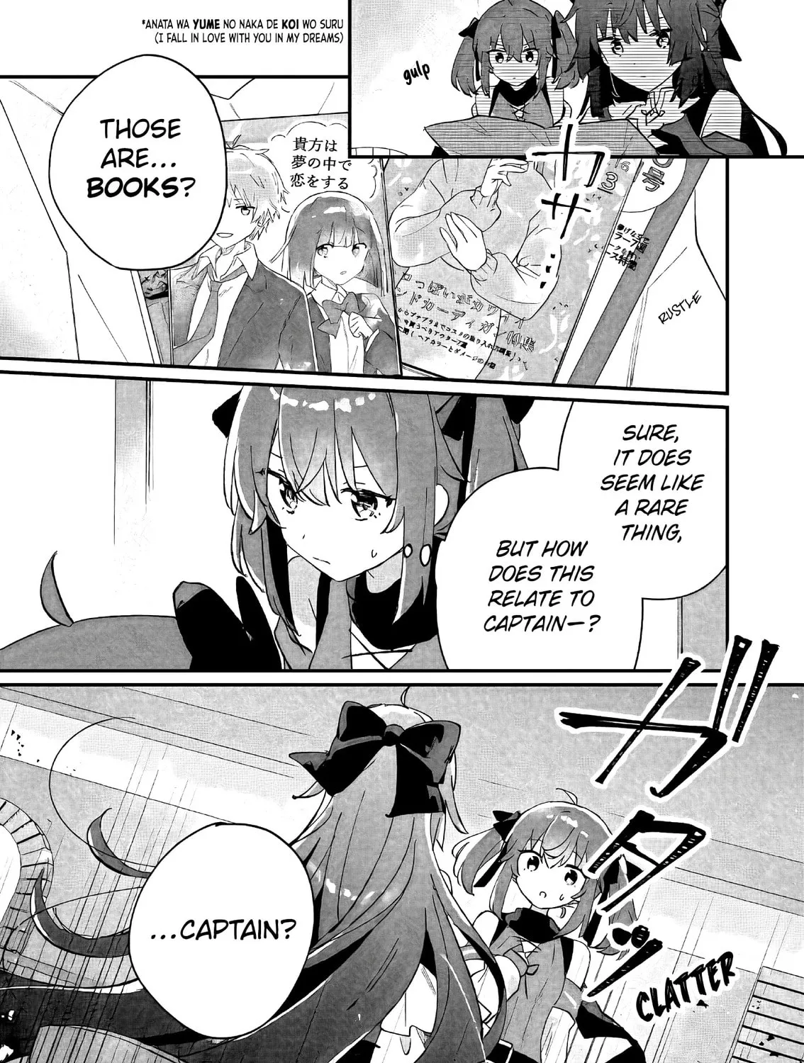 Isekai Shounin Skill "Isekai Tokou" wo Kushi Shite, Yuuyuu Jiteki na Okanemochi Slow Life wo Okurimasu Chapter 1 page 66 - 