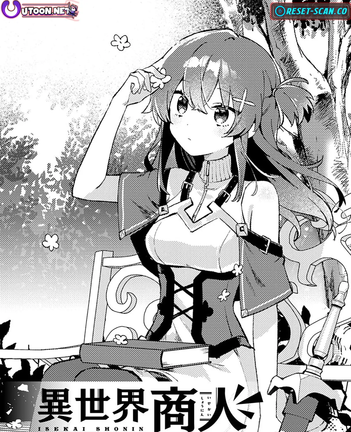 Isekai Shounin Skill "Isekai Tokou" wo Kushi Shite, Yuuyuu Jiteki na Okanemochi Slow Life wo Okurimasu Chapter 10.1 page 2 - 
