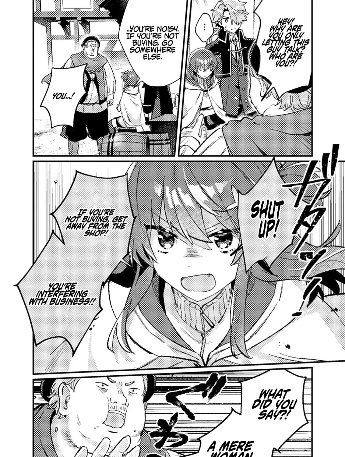 Isekai Shounin Skill "Isekai Tokou" wo Kushi Shite, Yuuyuu Jiteki na Okanemochi Slow Life wo Okurimasu Chapter 10.1 page 12 - 