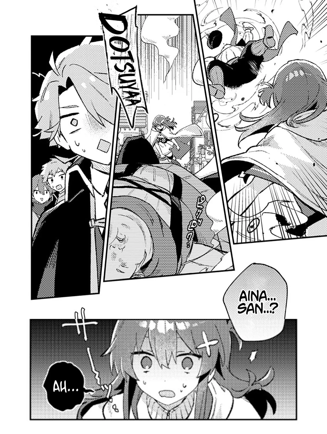 Isekai Shounin Skill "Isekai Tokou" wo Kushi Shite, Yuuyuu Jiteki na Okanemochi Slow Life wo Okurimasu Chapter 10.1 page 16 - 
