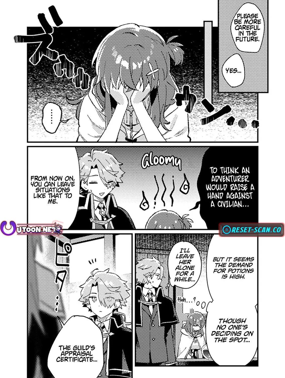 Isekai Shounin Skill "Isekai Tokou" wo Kushi Shite, Yuuyuu Jiteki na Okanemochi Slow Life wo Okurimasu Chapter 10.1 page 18 - 