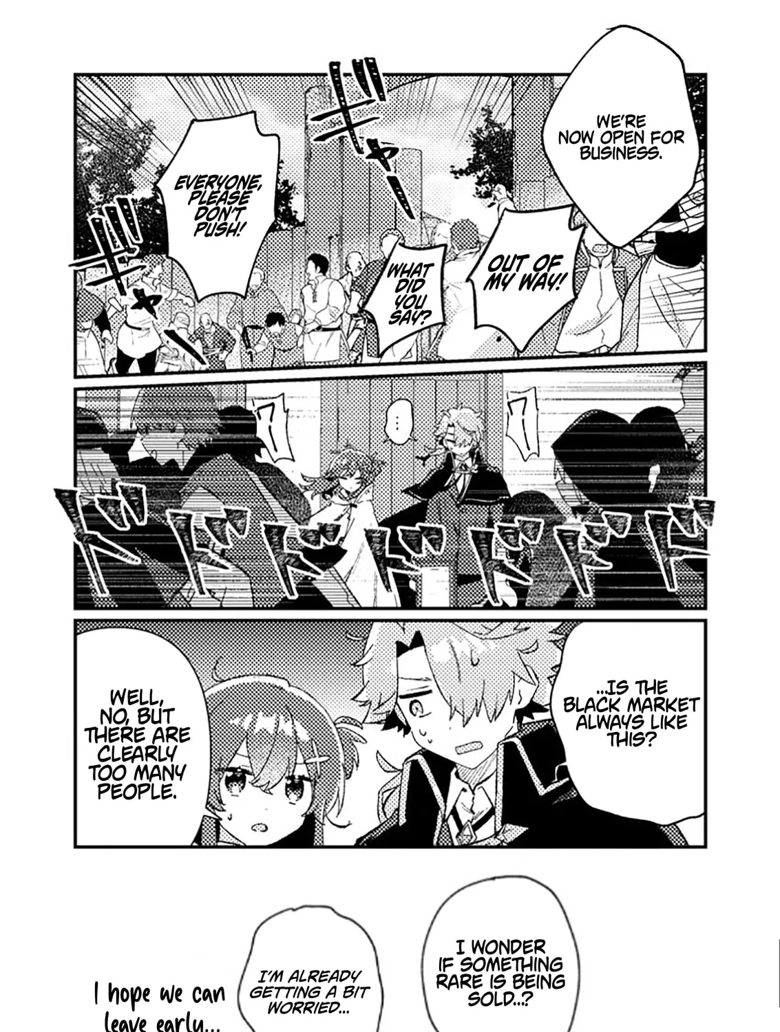 Isekai Shounin Skill "Isekai Tokou" wo Kushi Shite, Yuuyuu Jiteki na Okanemochi Slow Life wo Okurimasu Chapter 10.1 page 8 - 