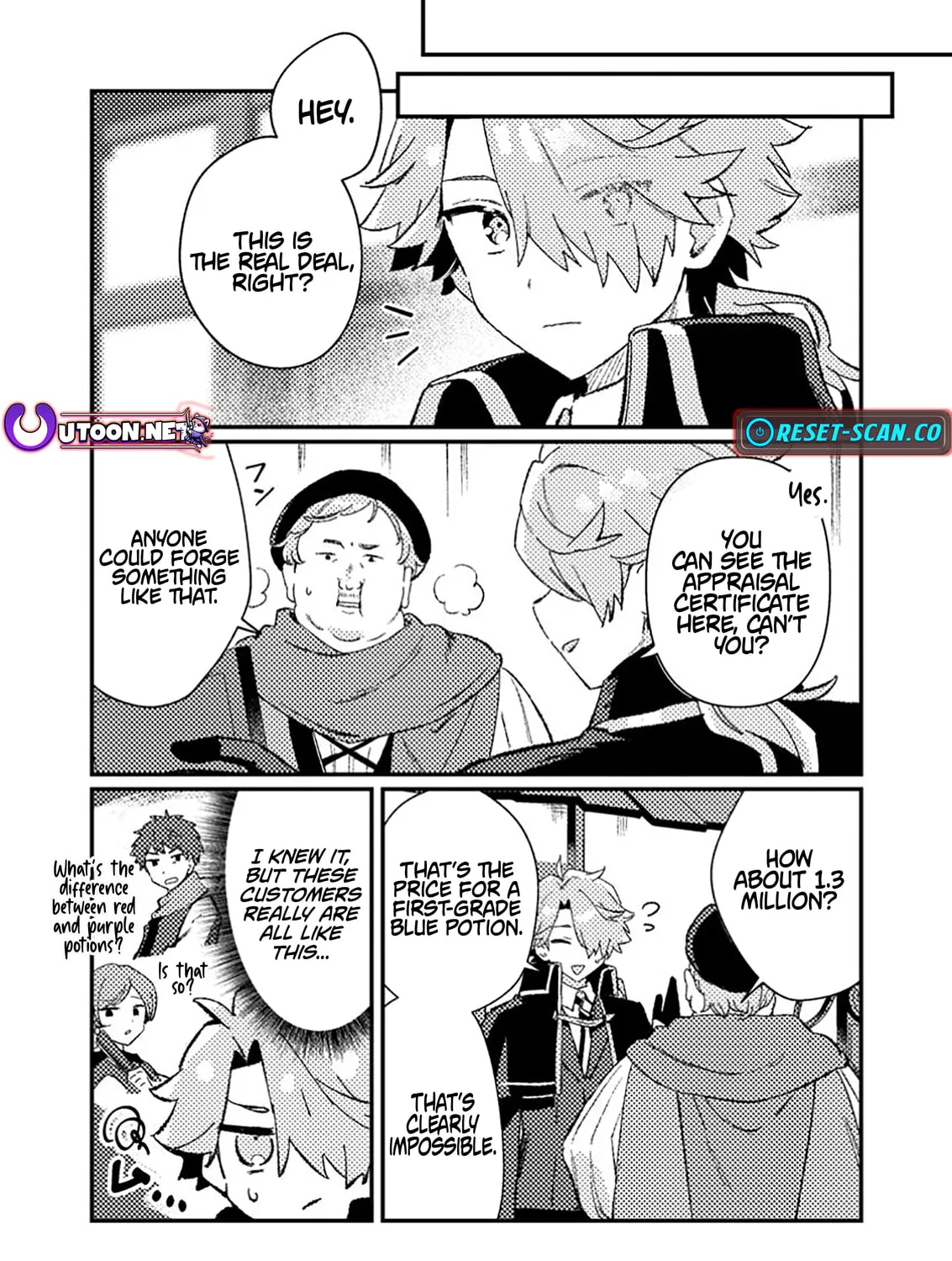 Isekai Shounin Skill "Isekai Tokou" wo Kushi Shite, Yuuyuu Jiteki na Okanemochi Slow Life wo Okurimasu Chapter 10.1 page 10 - 
