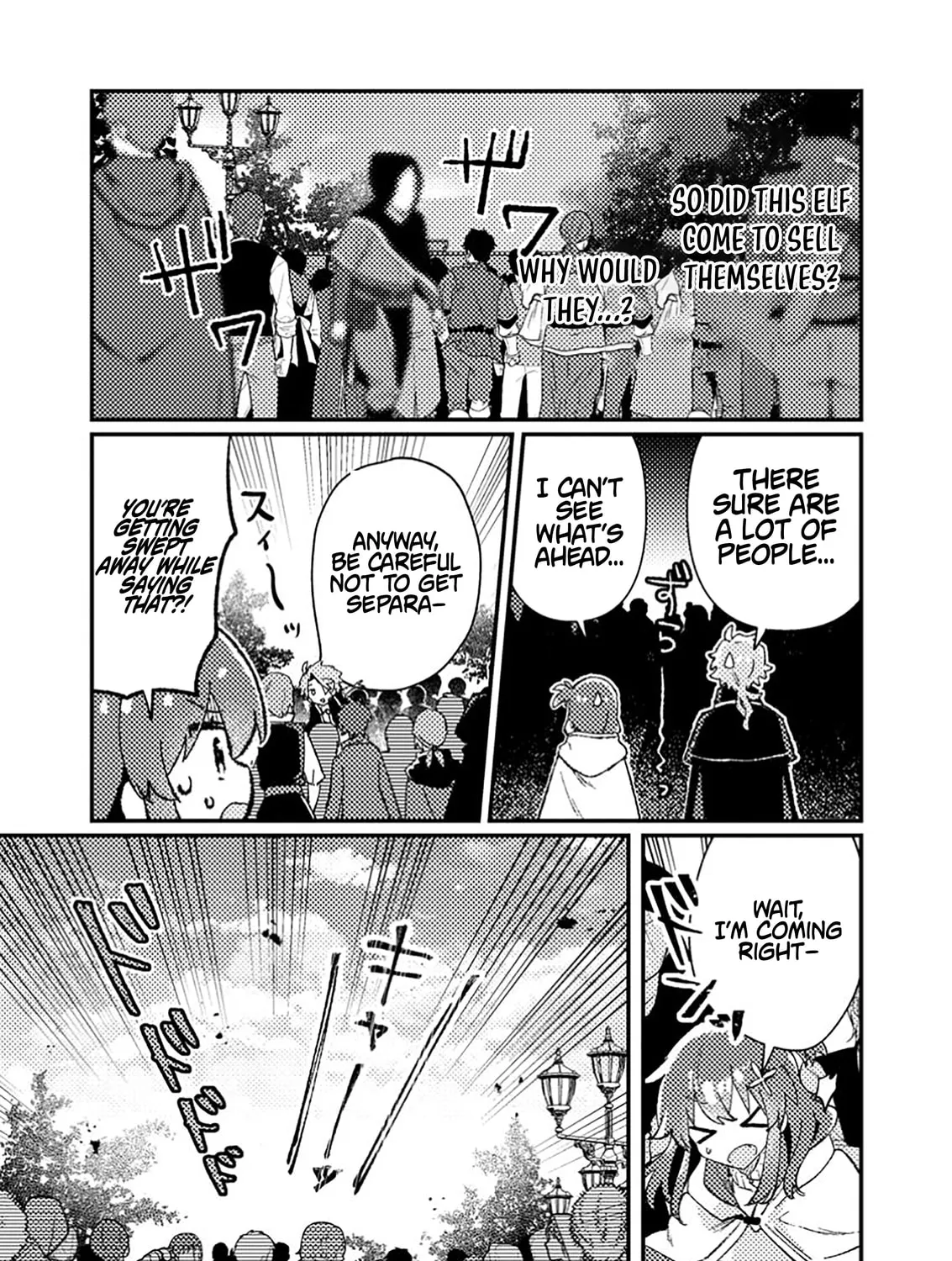 Isekai Shounin Skill "Isekai Tokou" wo Kushi Shite, Yuuyuu Jiteki na Okanemochi Slow Life wo Okurimasu Chapter 10.2 page 16 - 