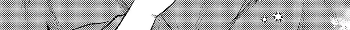 Isekai Shounin Skill "Isekai Tokou" wo Kushi Shite, Yuuyuu Jiteki na Okanemochi Slow Life wo Okurimasu Chapter 10.2 page 21 - 