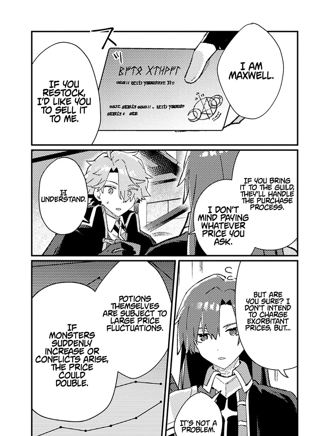 Isekai Shounin Skill "Isekai Tokou" wo Kushi Shite, Yuuyuu Jiteki na Okanemochi Slow Life wo Okurimasu Chapter 10.2 page 4 - 