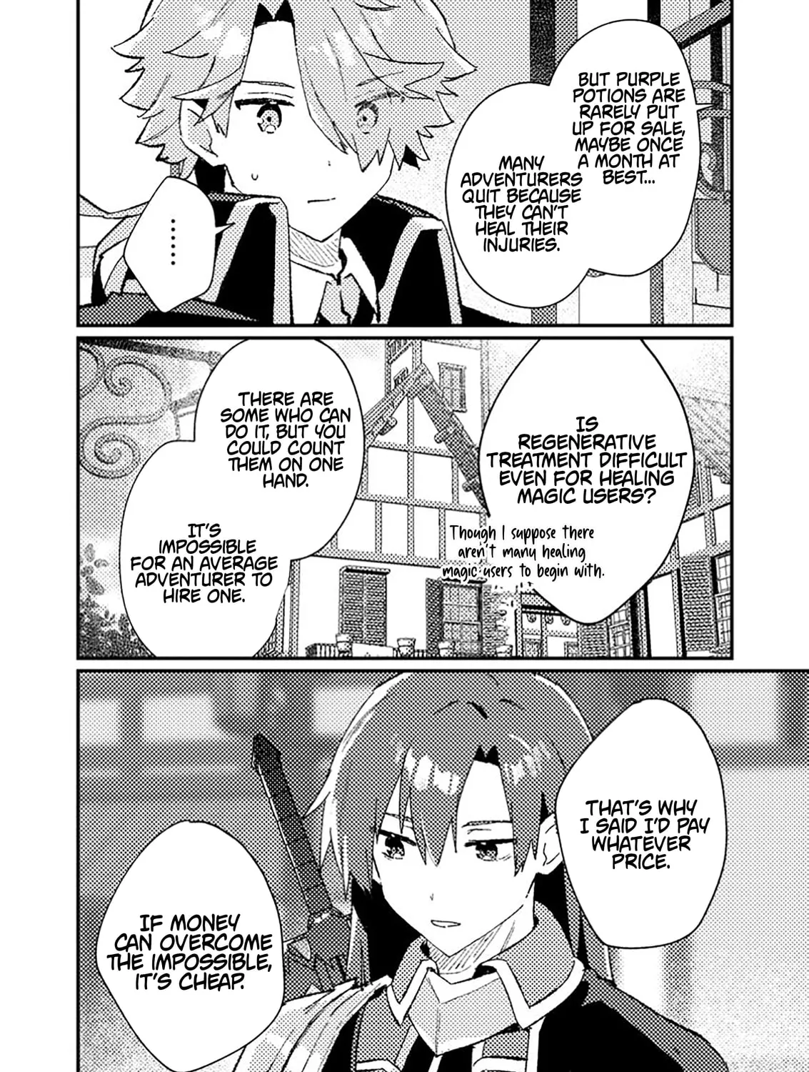 Isekai Shounin Skill "Isekai Tokou" wo Kushi Shite, Yuuyuu Jiteki na Okanemochi Slow Life wo Okurimasu Chapter 10.2 page 6 - 