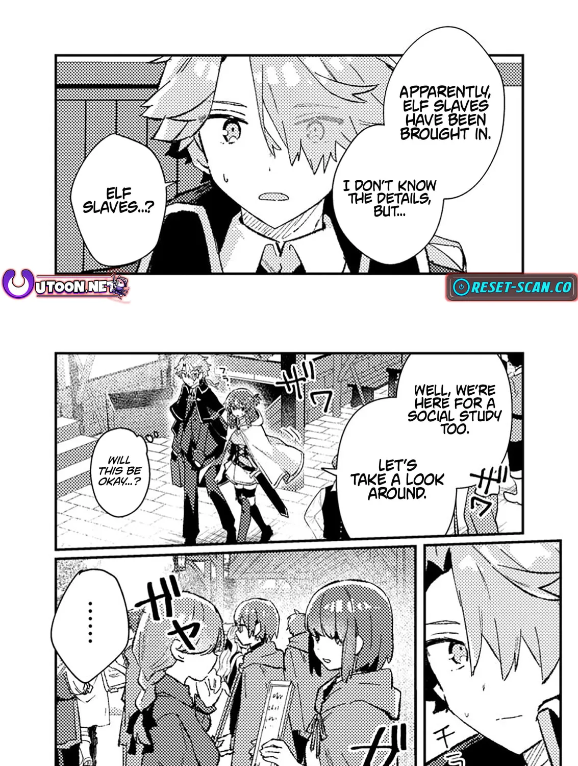 Isekai Shounin Skill "Isekai Tokou" wo Kushi Shite, Yuuyuu Jiteki na Okanemochi Slow Life wo Okurimasu Chapter 10.2 page 10 - 