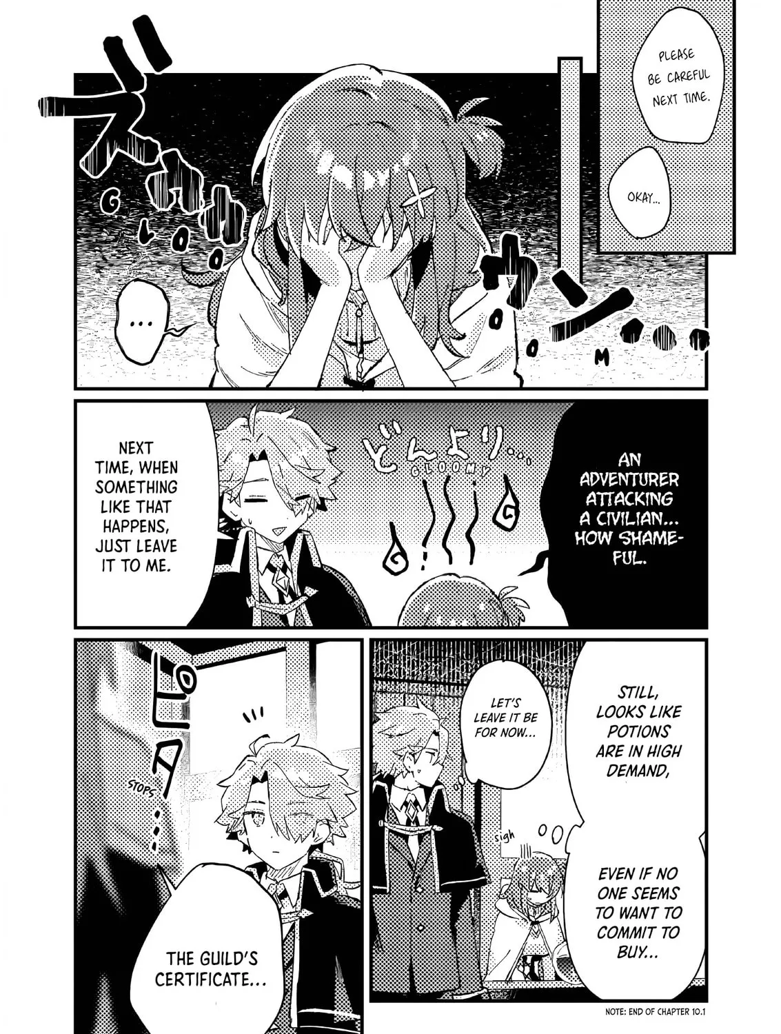 Isekai Shounin Skill "Isekai Tokou" wo Kushi Shite, Yuuyuu Jiteki na Okanemochi Slow Life wo Okurimasu Chapter 10 page 19 - 