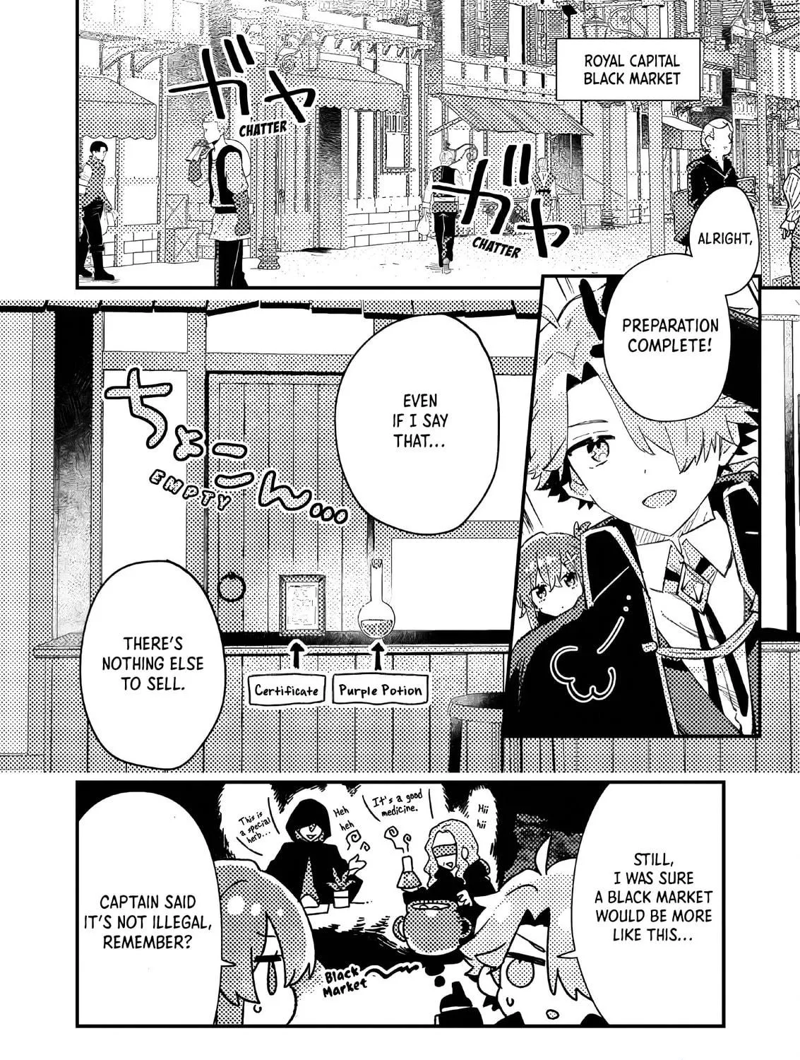 Isekai Shounin Skill "Isekai Tokou" wo Kushi Shite, Yuuyuu Jiteki na Okanemochi Slow Life wo Okurimasu Chapter 10 page 5 - 