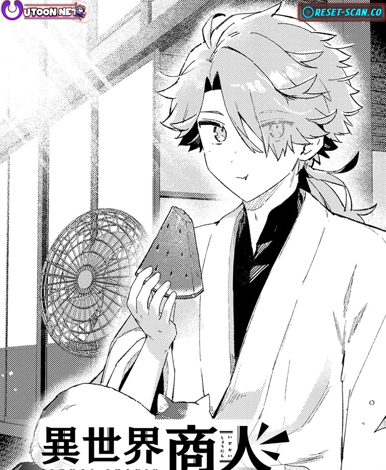 Isekai Shounin Skill "Isekai Tokou" wo Kushi Shite, Yuuyuu Jiteki na Okanemochi Slow Life wo Okurimasu Chapter 11.1 page 2 - 