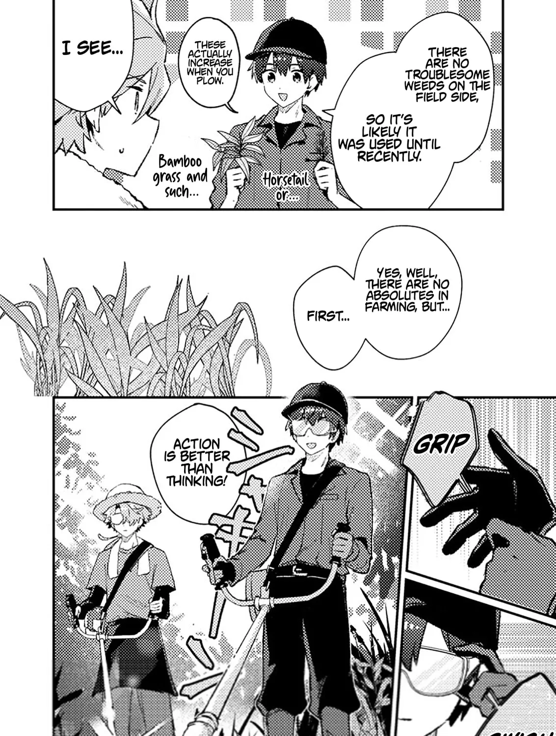 Isekai Shounin Skill "Isekai Tokou" wo Kushi Shite, Yuuyuu Jiteki na Okanemochi Slow Life wo Okurimasu Chapter 11.1 page 12 - 