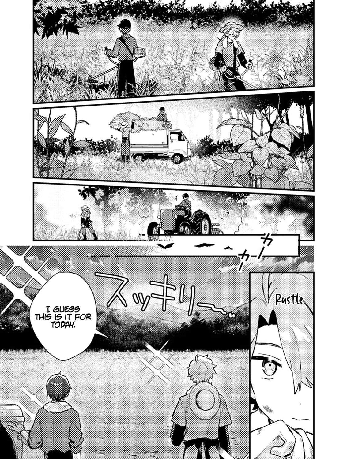 Isekai Shounin Skill "Isekai Tokou" wo Kushi Shite, Yuuyuu Jiteki na Okanemochi Slow Life wo Okurimasu Chapter 11.1 page 14 - 