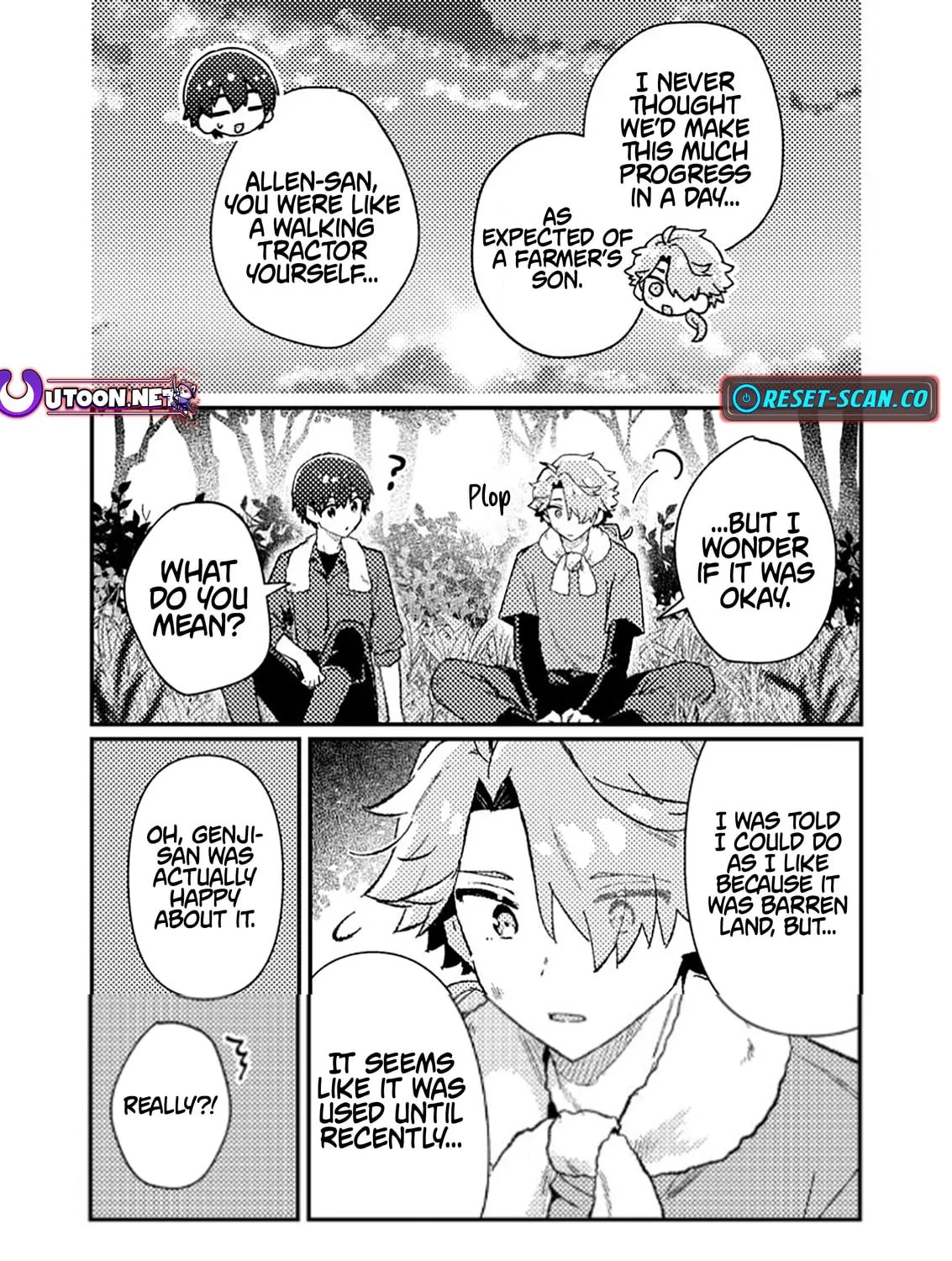 Isekai Shounin Skill "Isekai Tokou" wo Kushi Shite, Yuuyuu Jiteki na Okanemochi Slow Life wo Okurimasu Chapter 11.1 page 16 - 