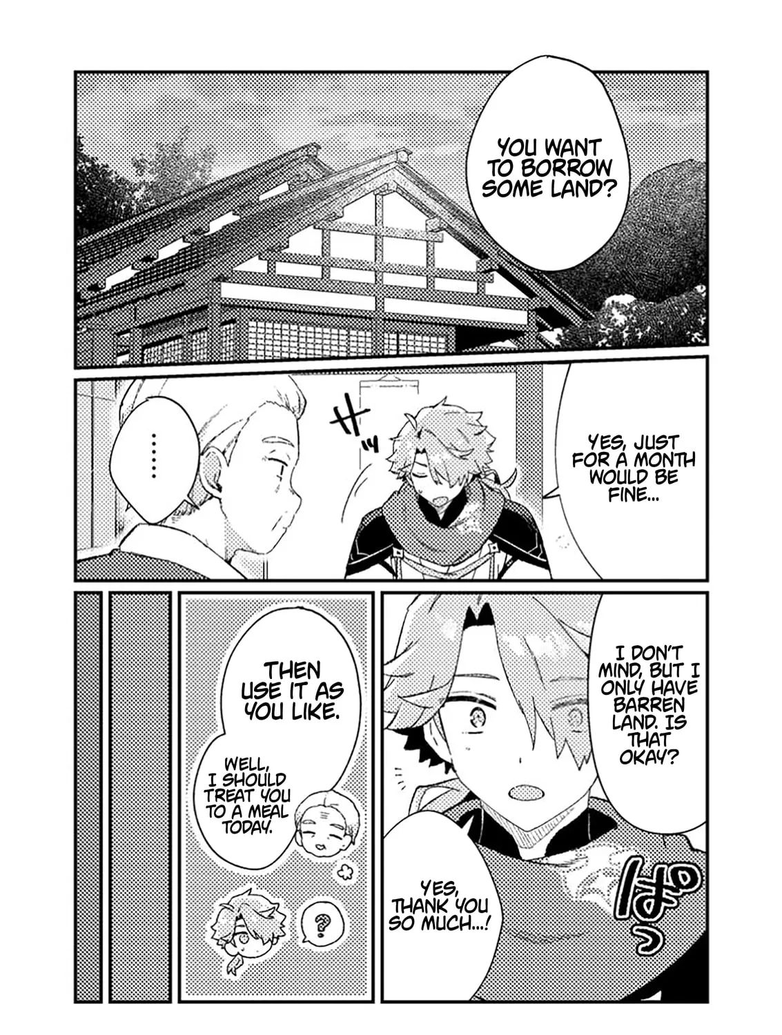 Isekai Shounin Skill "Isekai Tokou" wo Kushi Shite, Yuuyuu Jiteki na Okanemochi Slow Life wo Okurimasu Chapter 11.1 page 4 - 