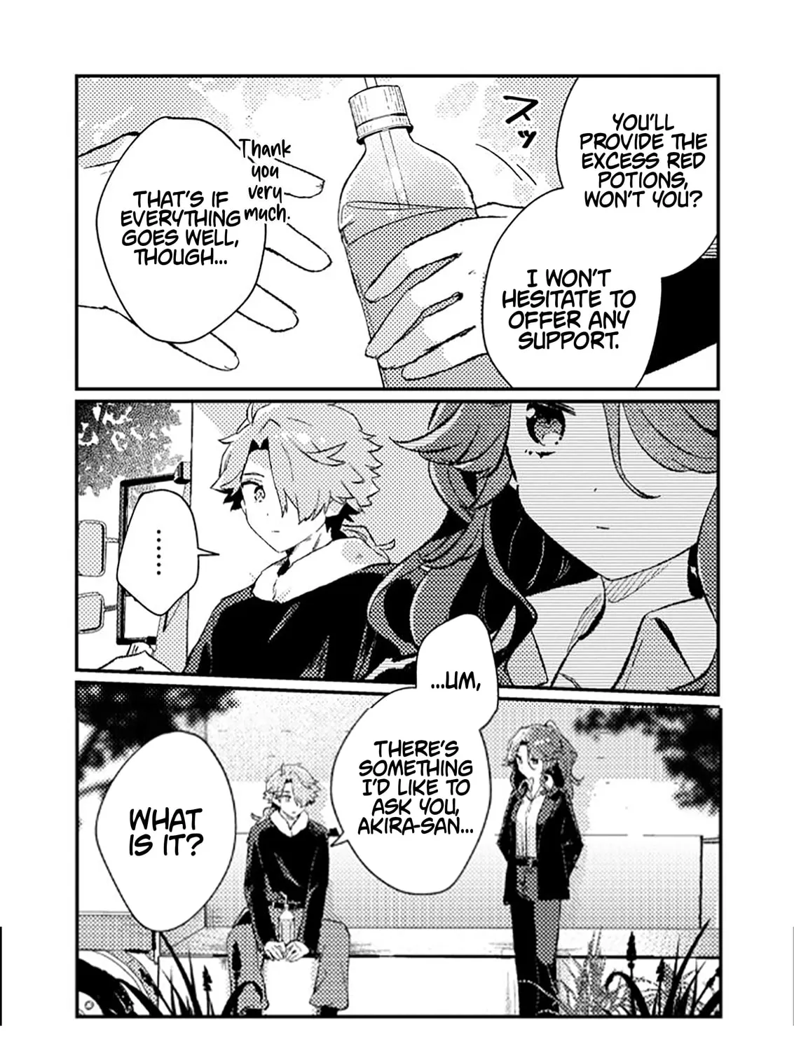 Isekai Shounin Skill "Isekai Tokou" wo Kushi Shite, Yuuyuu Jiteki na Okanemochi Slow Life wo Okurimasu Chapter 11.2 page 10 - 