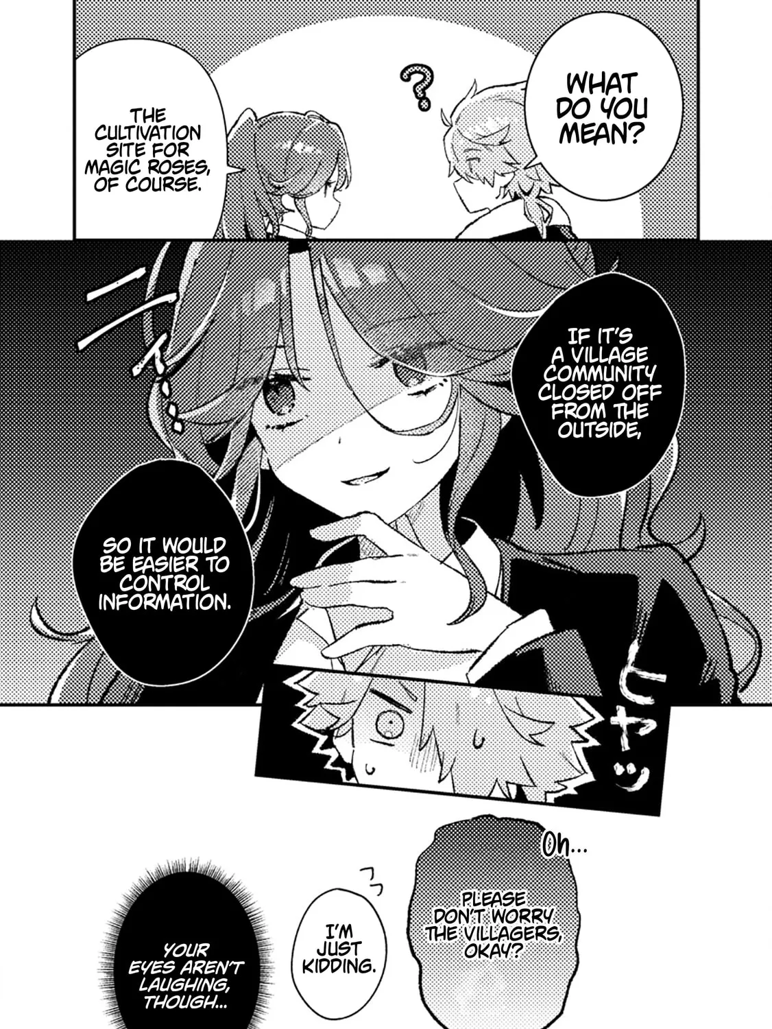 Isekai Shounin Skill "Isekai Tokou" wo Kushi Shite, Yuuyuu Jiteki na Okanemochi Slow Life wo Okurimasu Chapter 11.3 page 2 - 